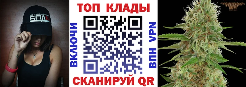 Где купить наркотики Неман Конопля  A PVP  mega маркетплейс  Меф мяу мяу  Cocaine  ГАШИШ 