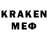 Лсд 25 экстази кислота madfree101