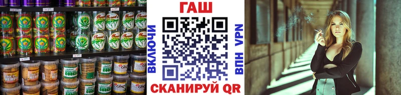 Еда ТГК конопля  Неман 