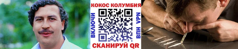 сайты даркнета Telegram  Неман  КОКАИН Перу 