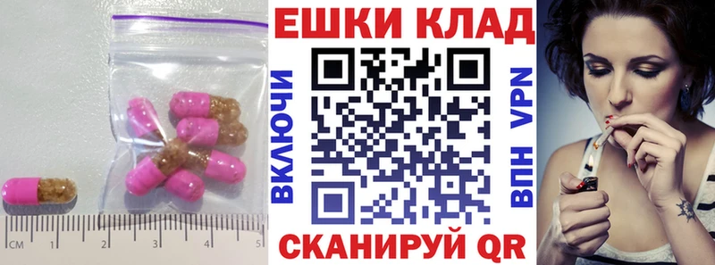 Экстази 99%  Неман 