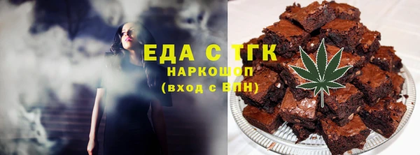 гашиш Алексин