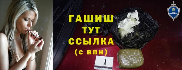 гашиш Алексин
