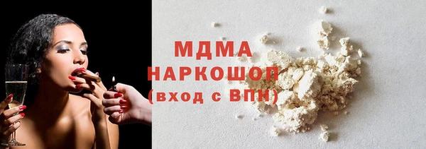 эйфоретик Алексеевка