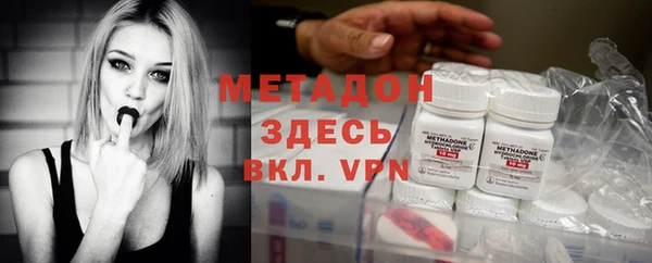 гашиш Алексин