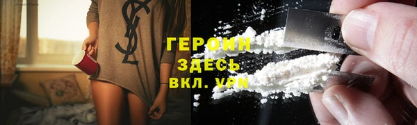 гашиш Алексин