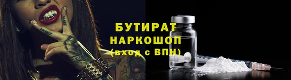 гашиш Алексин