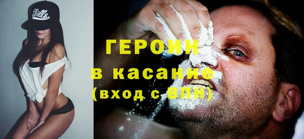 гашиш Алексин