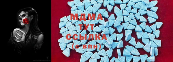 бошки Алзамай