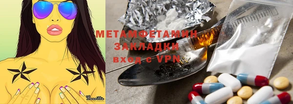 гашиш Алексин
