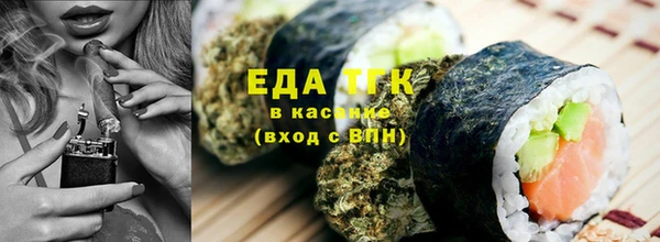 гашиш Алексин