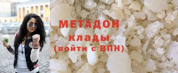 эйфоретик Алексеевка