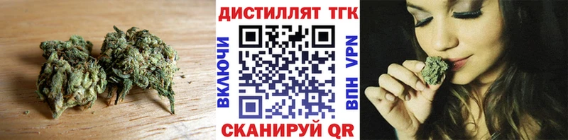 ссылка на мегу маркетплейс  Неман  Дистиллят ТГК Wax 